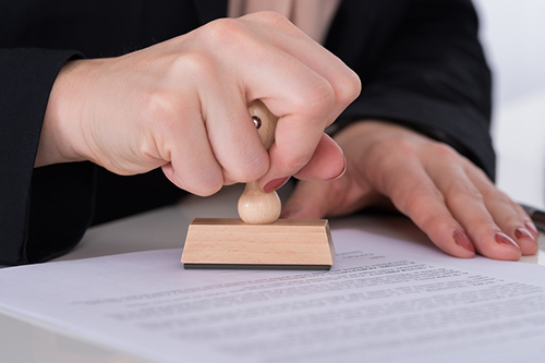 미지급용지(미불용지) 보상